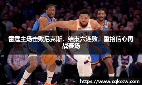 凤凰联盟首页官网