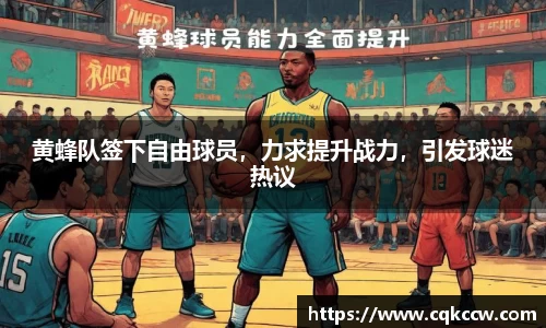 凤凰联盟首页官网