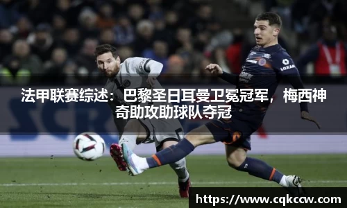 凤凰联盟首页官网