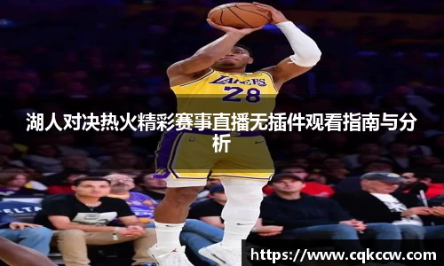 凤凰联盟首页官网