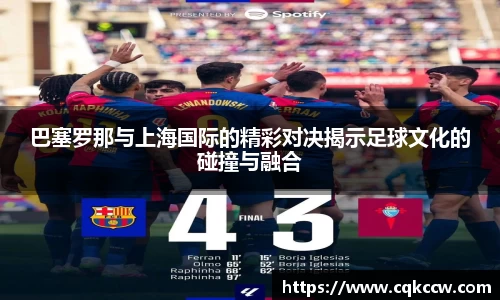 凤凰联盟首页官网