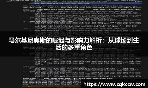 凤凰联盟首页官网