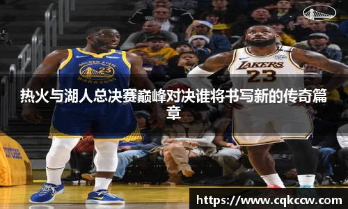 凤凰联盟首页官网