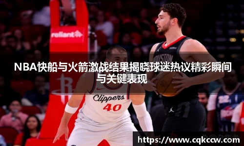 凤凰联盟首页官网