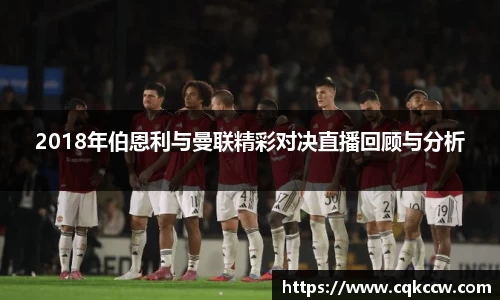 凤凰联盟首页官网