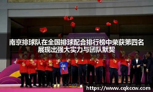 凤凰联盟首页官网