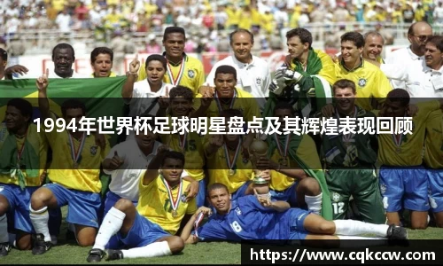 凤凰联盟首页官网