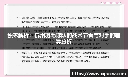 凤凰联盟首页官网