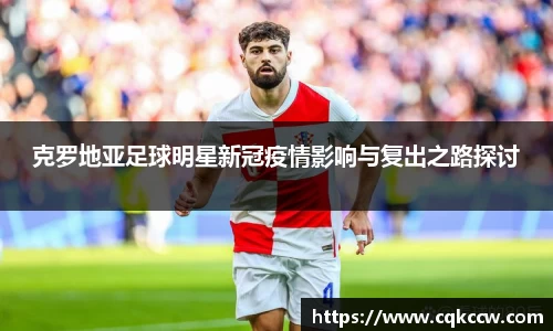 凤凰联盟首页官网