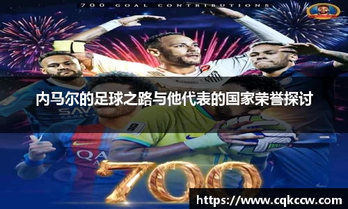 凤凰联盟首页官网